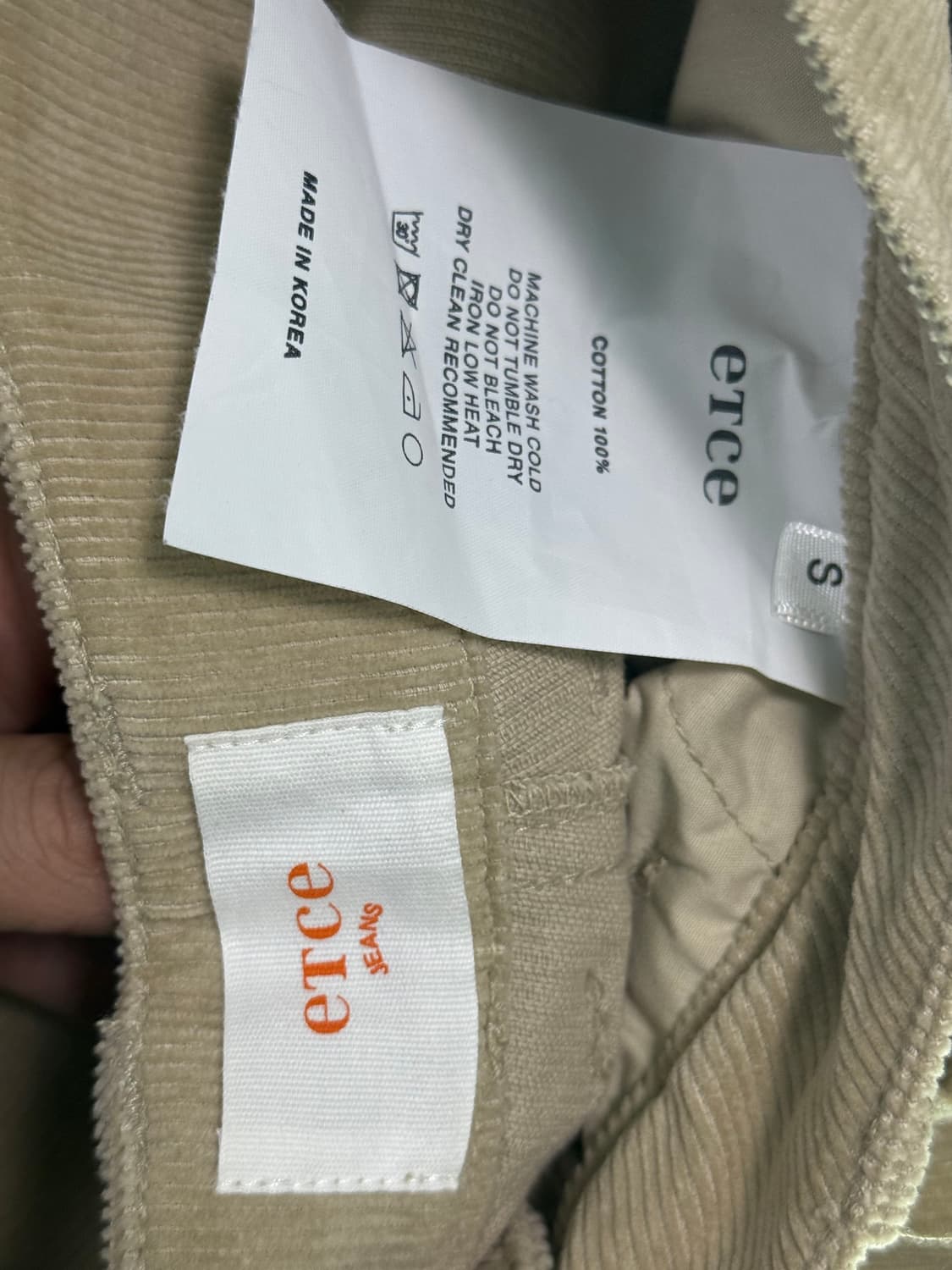 ETCE 골덴 코듀로이 베이지 파라슈트 와이드 통바지 워크 29 30 상품이미지8