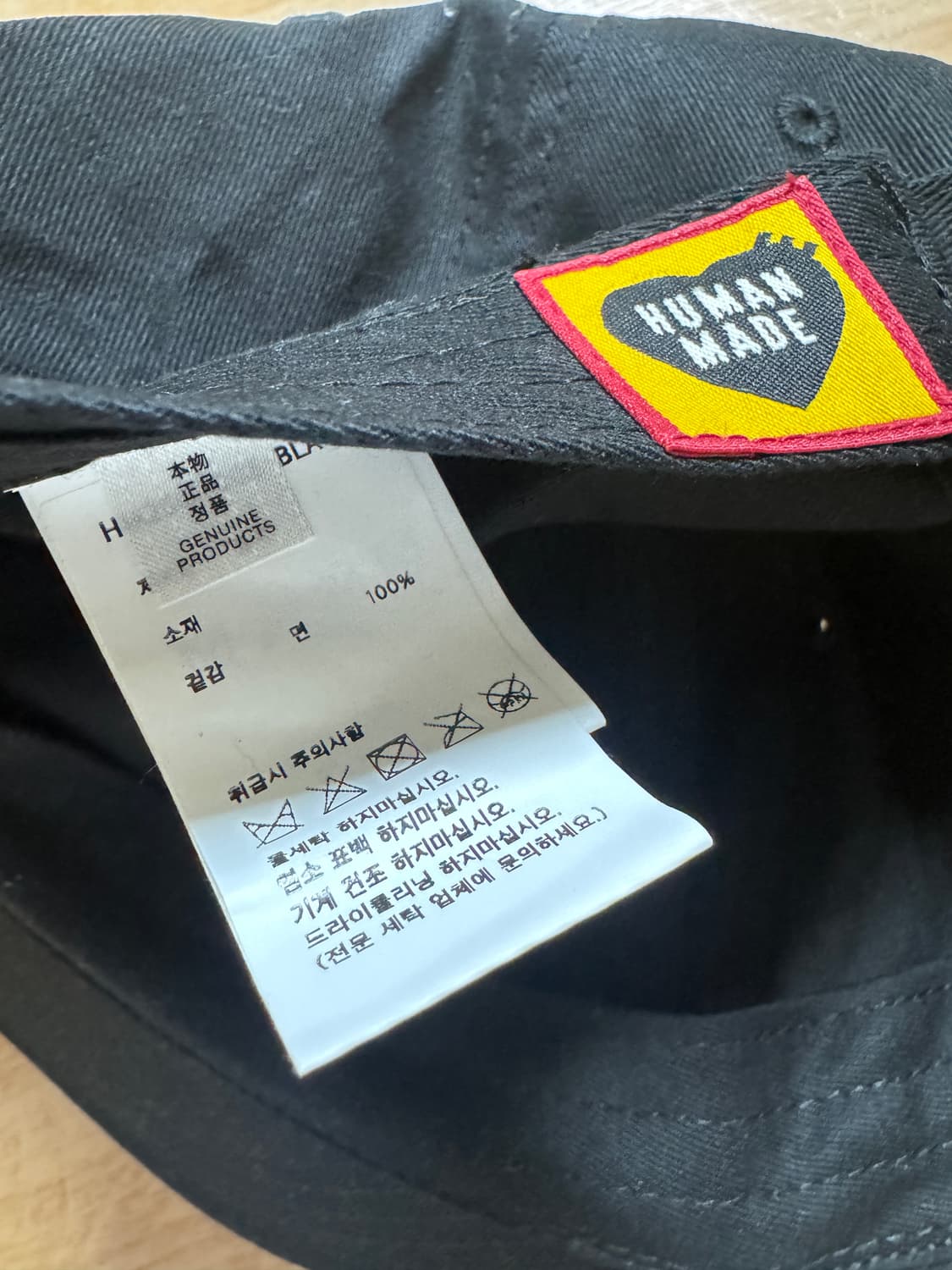 휴먼메이드 5 패널 캡 상품이미지3