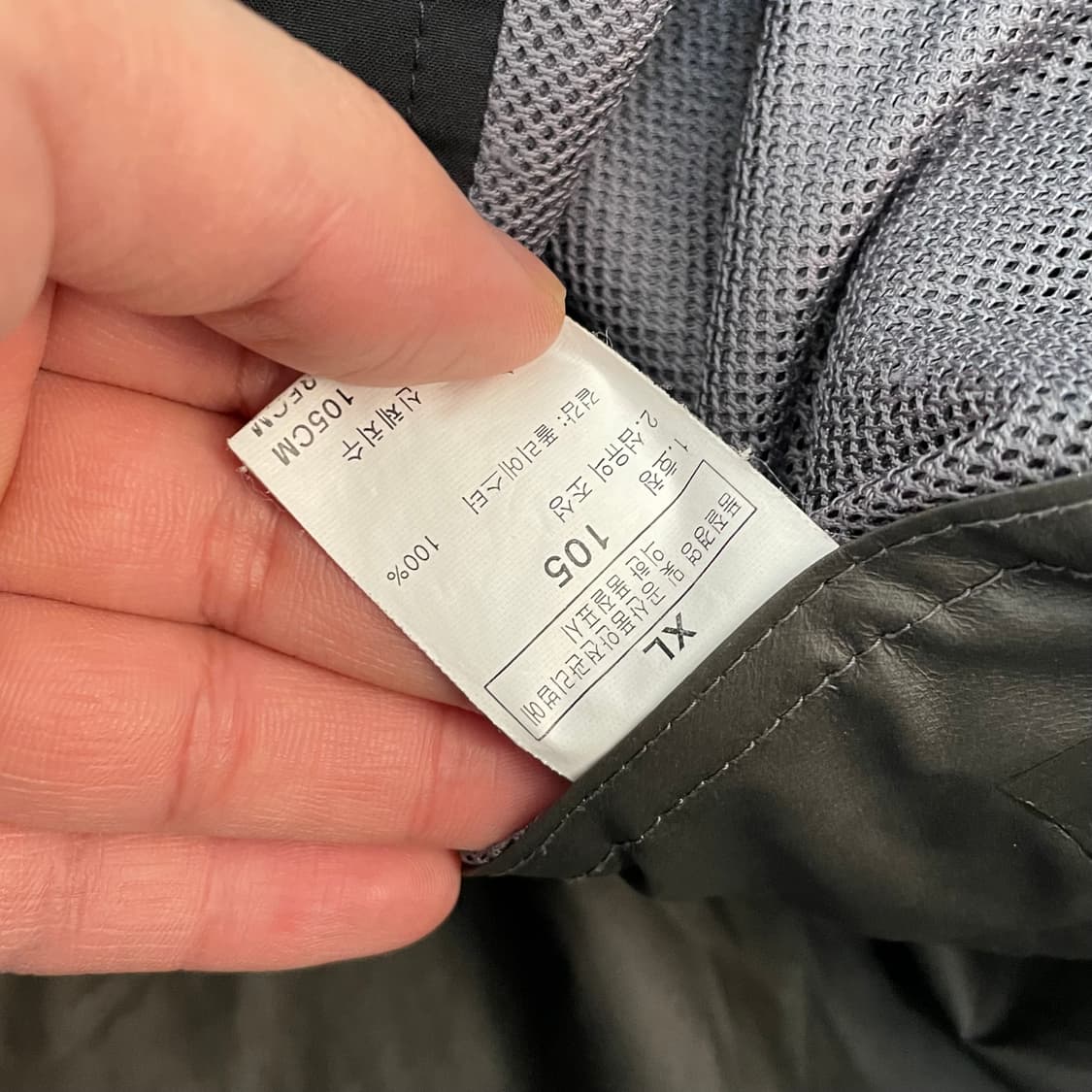 XL 노스페이스 블랙 고어텍스 로고 바람막이 상품이미지8