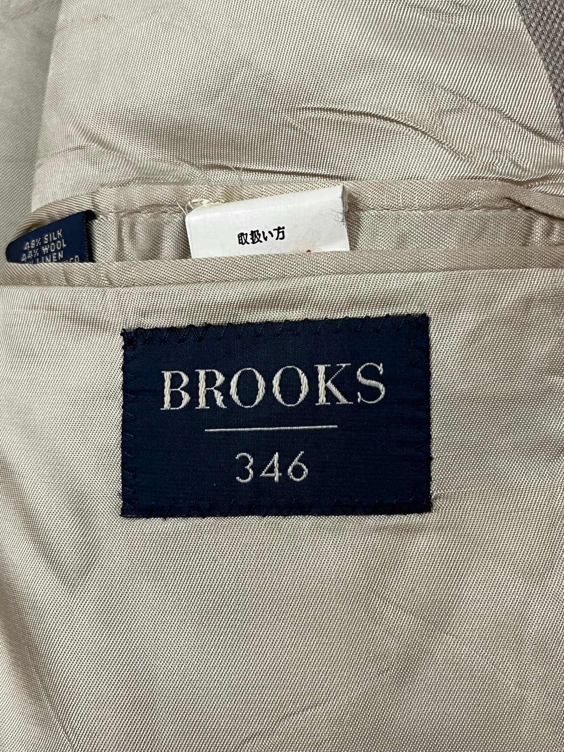 Brooks 346 브룩스 브라더스 블레이져 상품이미지8