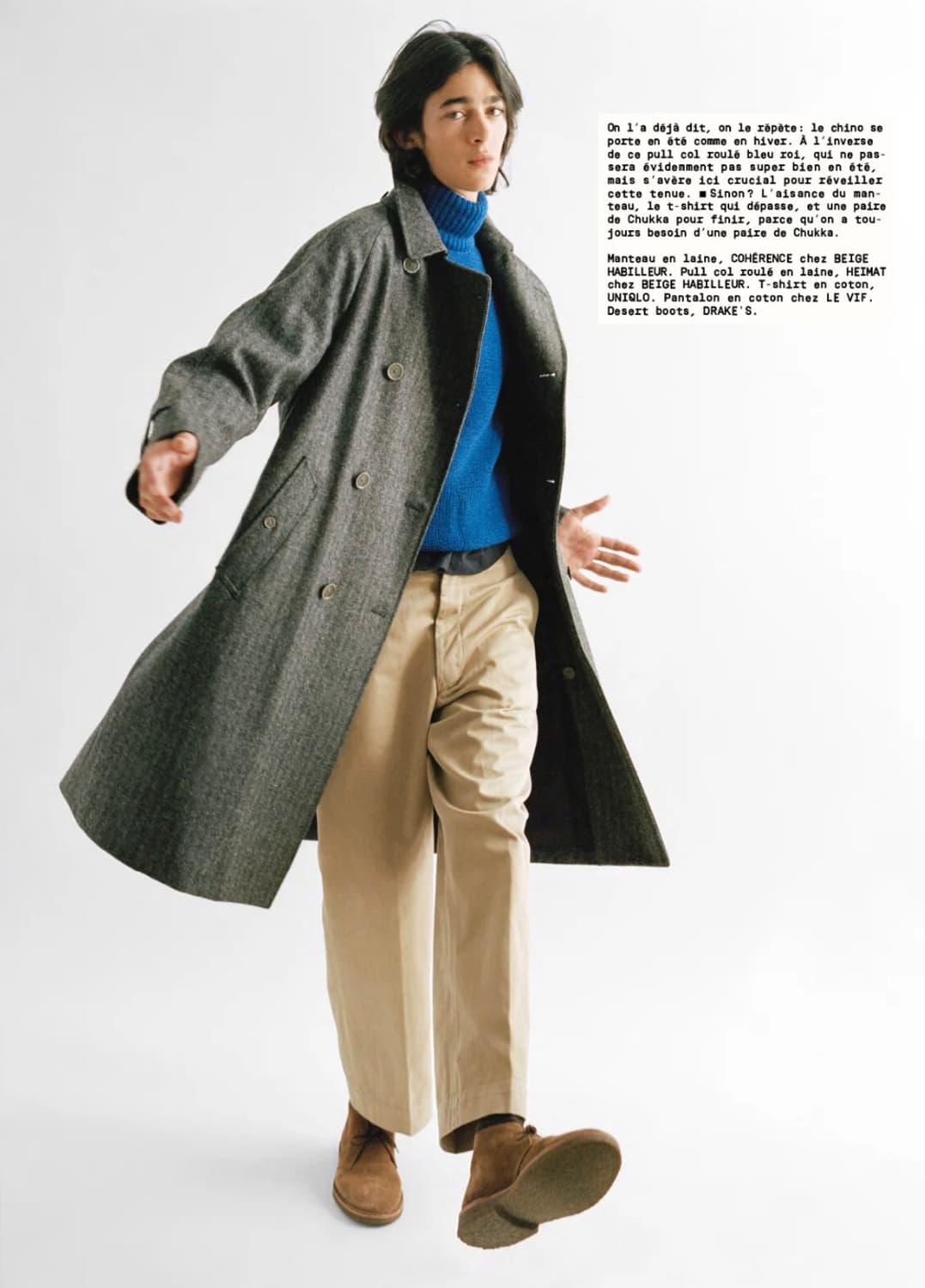 닥스 트위드 래글런 발마칸 코트 / 버버리 아나토미카 코히어런스 상품이미지2