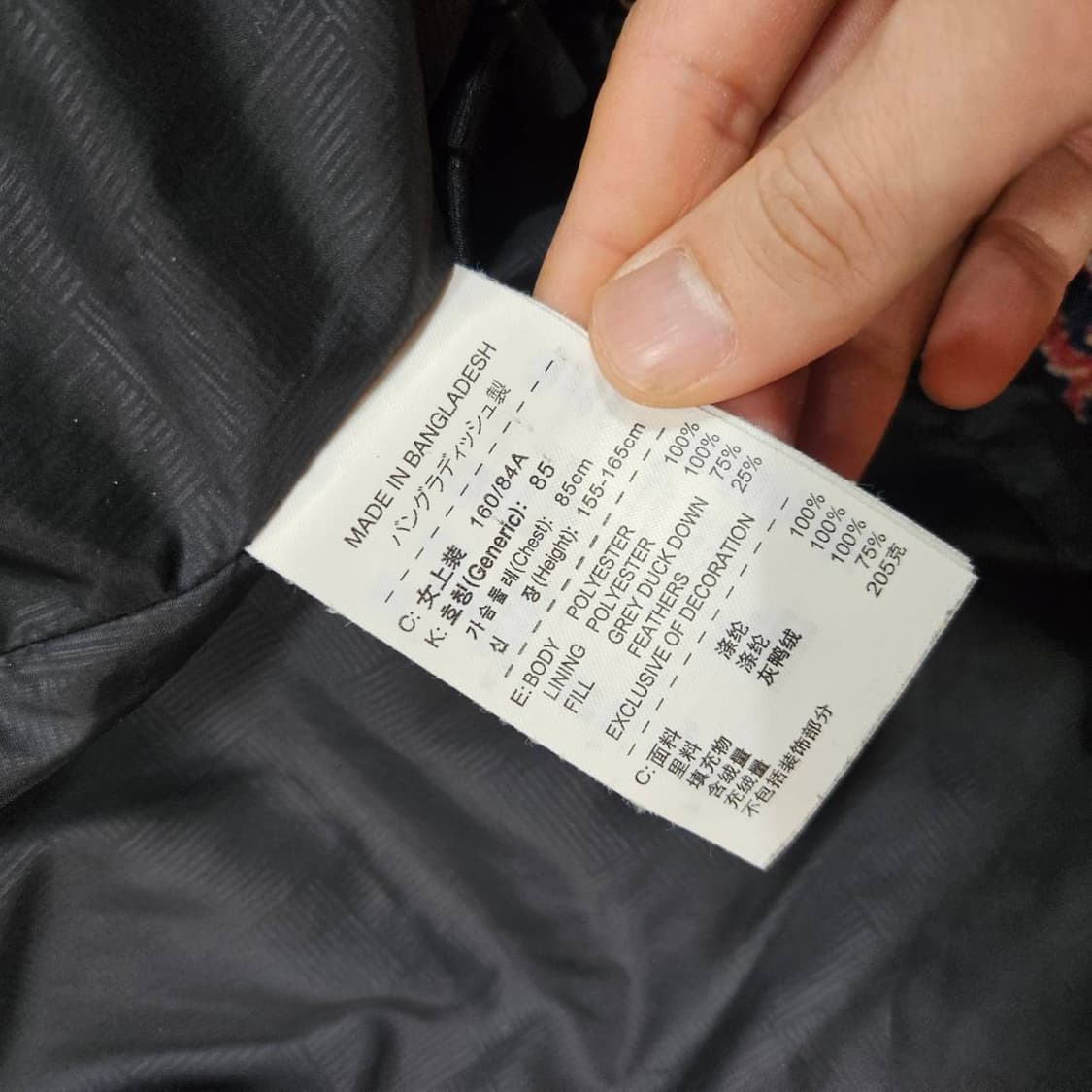 나이키(Nike) 덕다운 핑크 퍼플 배색 패딩
 상품이미지6