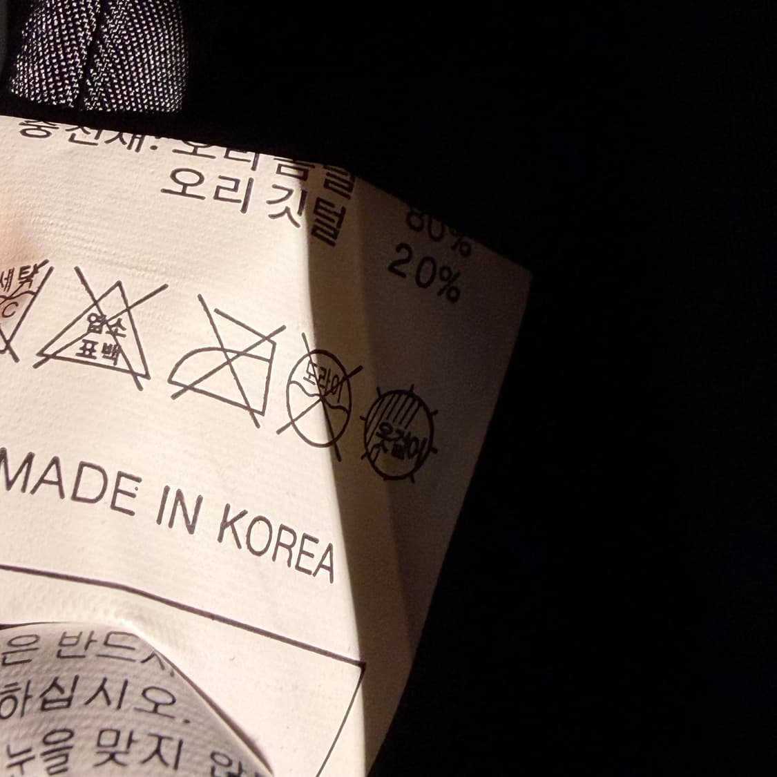 오리지널 램스킨 여성 덕다운 패딩 코트 M 양가죽 상품이미지4