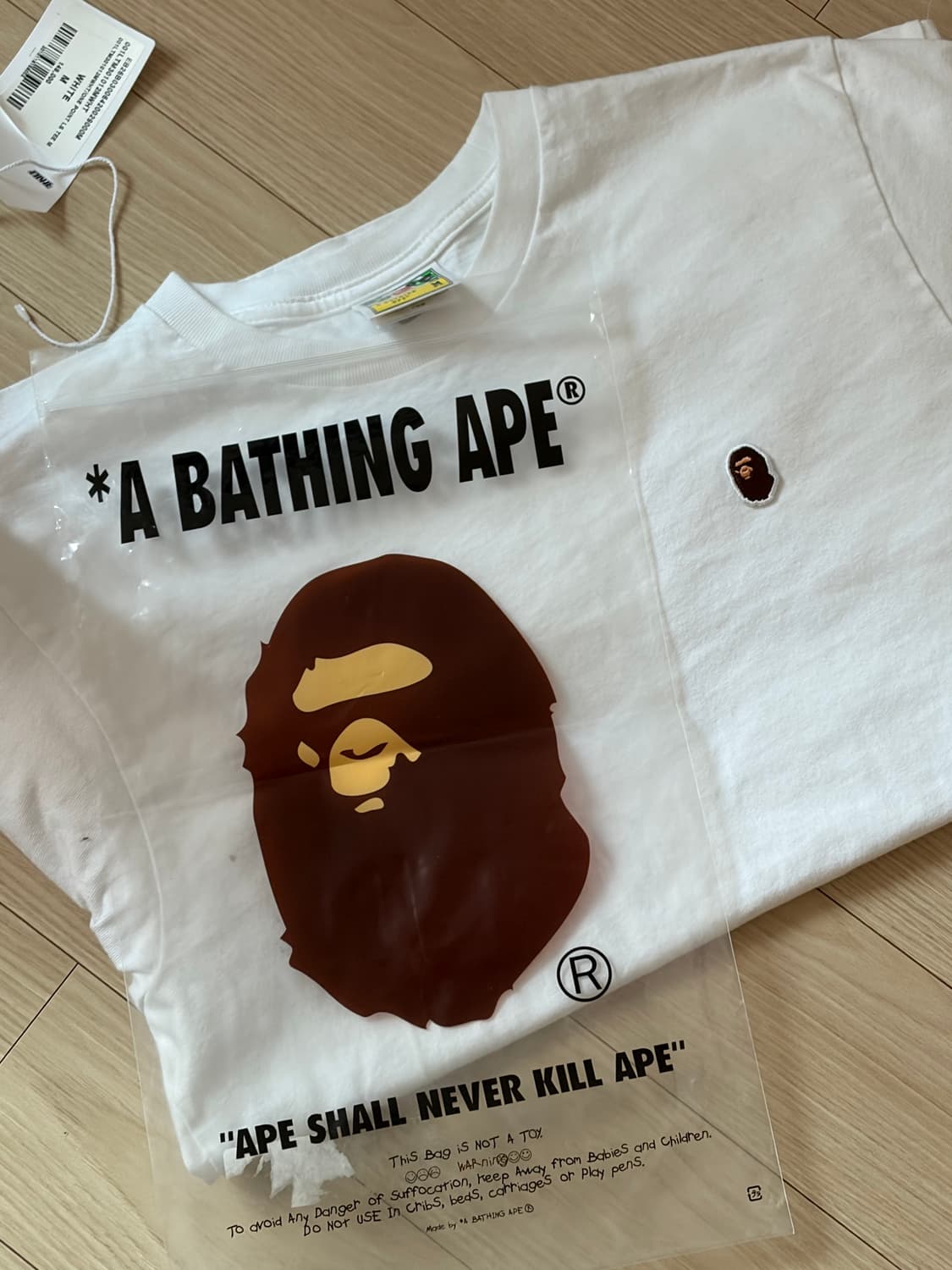 베이프 롱스리브 m 상품이미지1