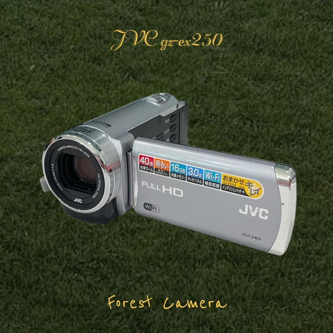 (셀카o/꾸미기) JVC gz-ex250 캠코더 빈티지캠코더 상품이미지1