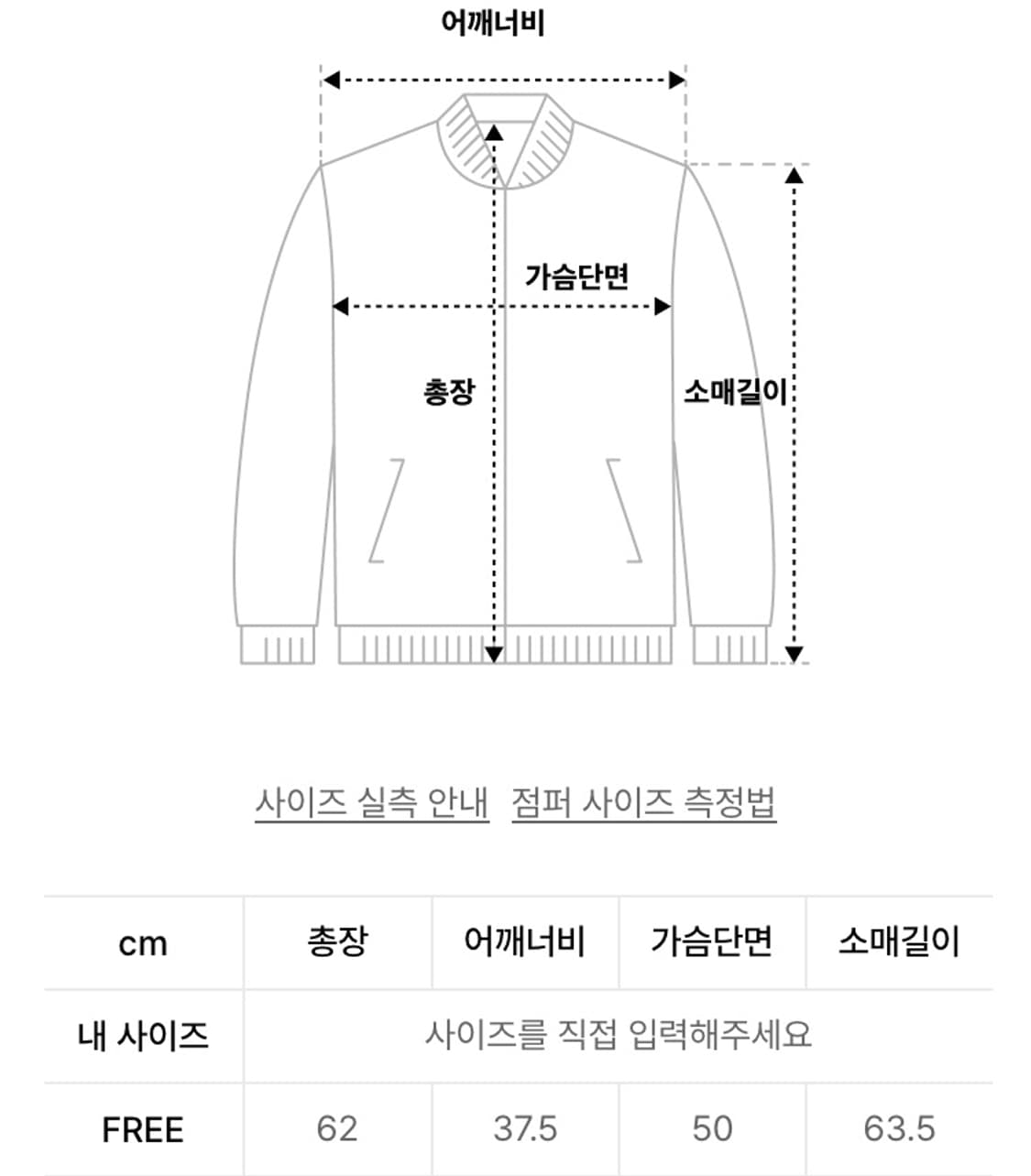 스웨이드 레오파드 가디건 상품이미지2
