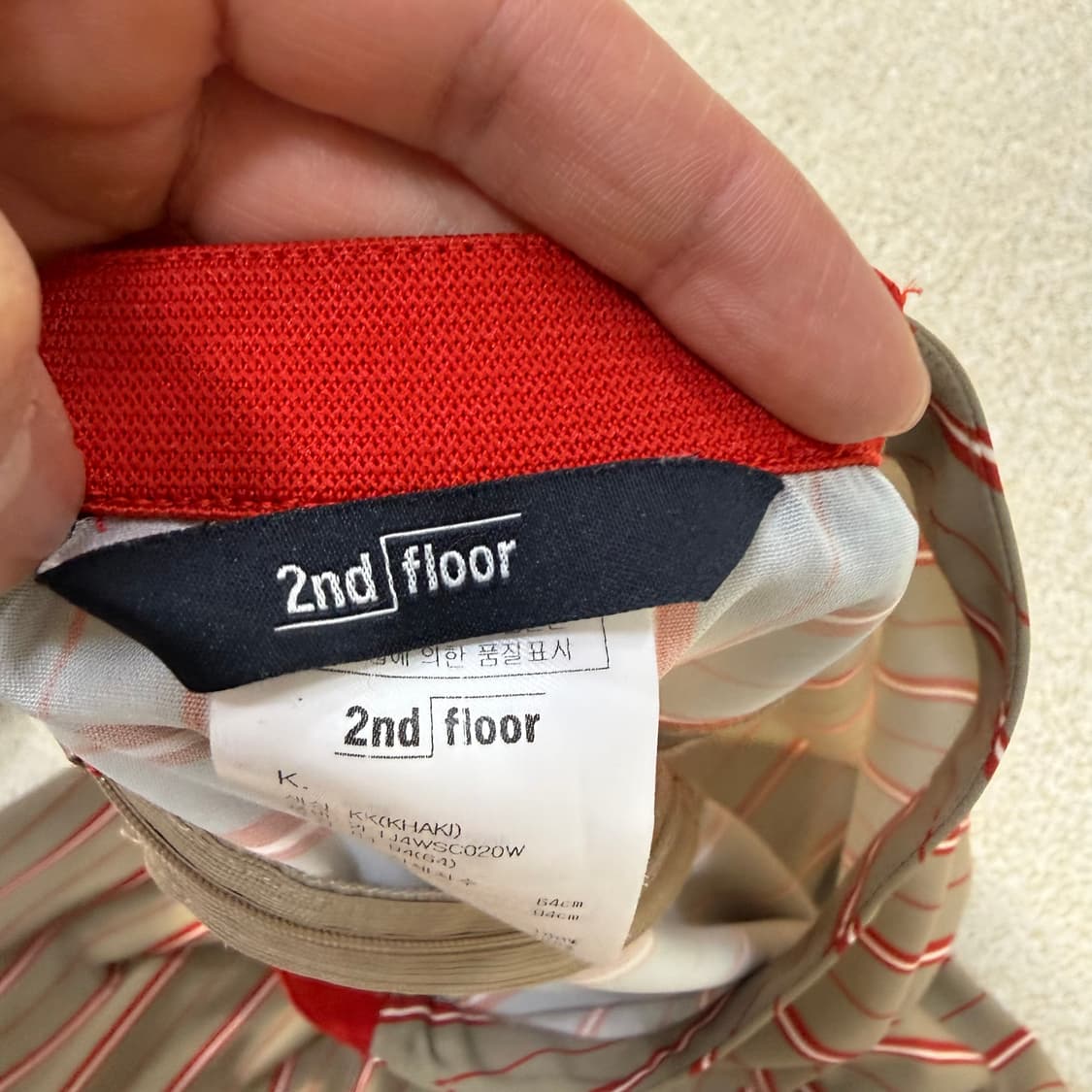 64-94 세컨플로어 스프라이트 스커트 0120T 상품이미지3