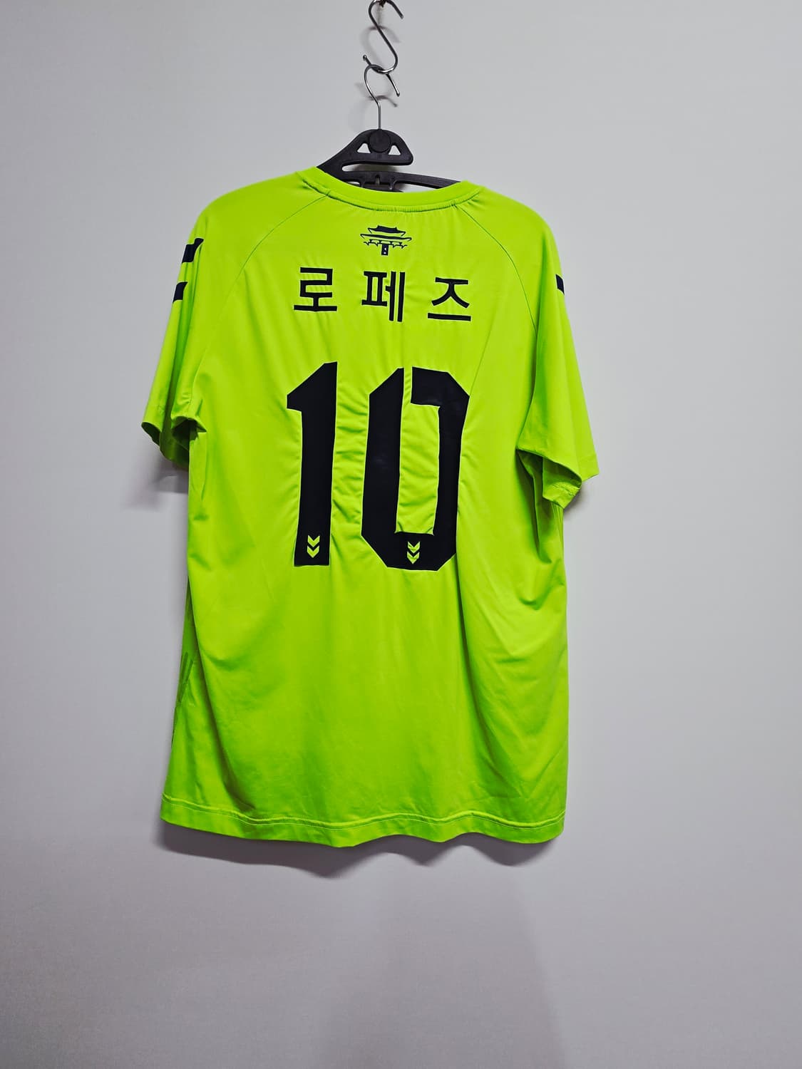 험멜 전북 현대 모터스 형광 반팔 유니폼 로페즈 상품이미지5