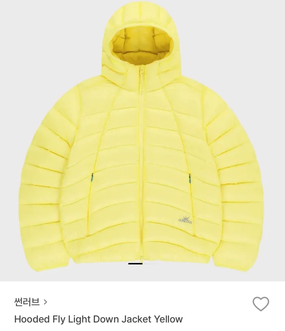 썬러브 sunlove 경량패딩 후드 옐로우 s 상품이미지1