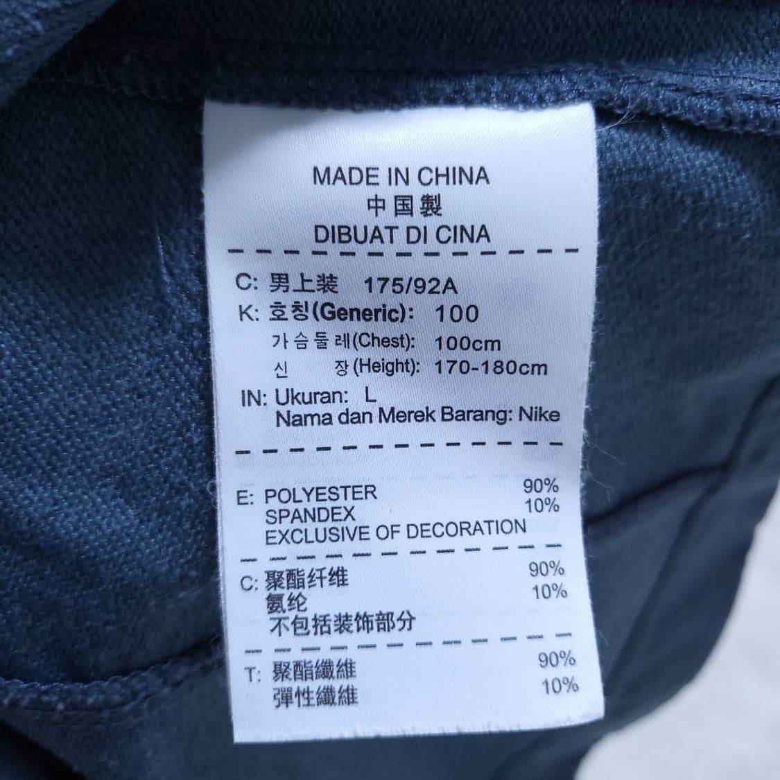 나이키 남성 반집업 후드 L 04012 상품이미지7