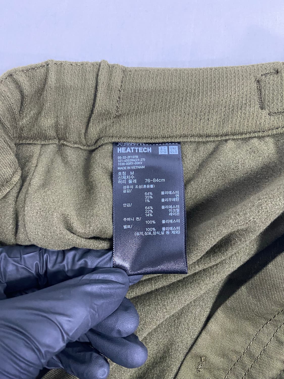 유니클로 jw앤더슨 카키 히트텍 벨트버클 팬츠 M 상품이미지7