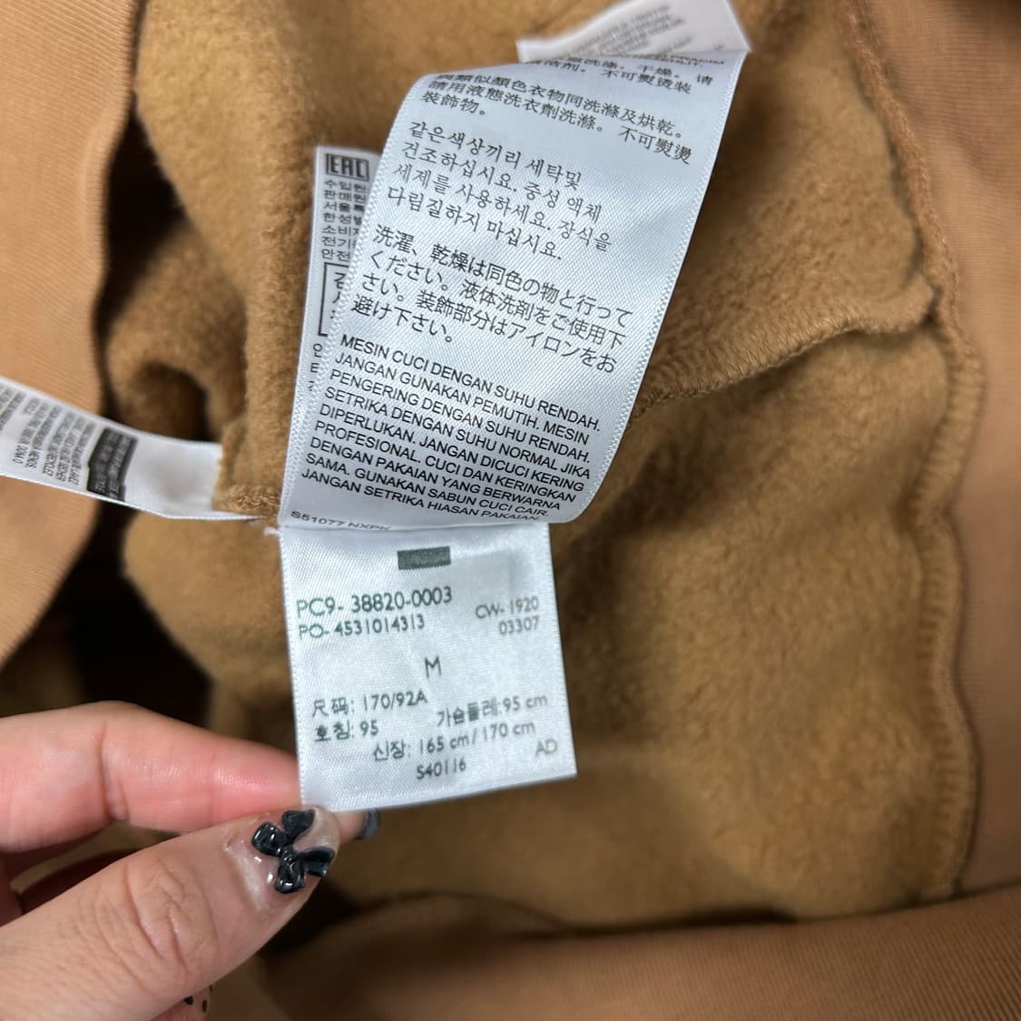 리바이스 후드집업[834] 상품이미지10