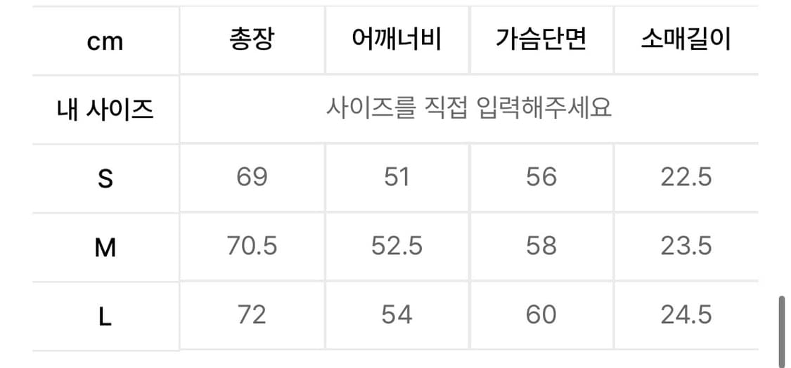 인사일런스 수피마 코튼 프리미엄 티셔츠 그레이 상품이미지5