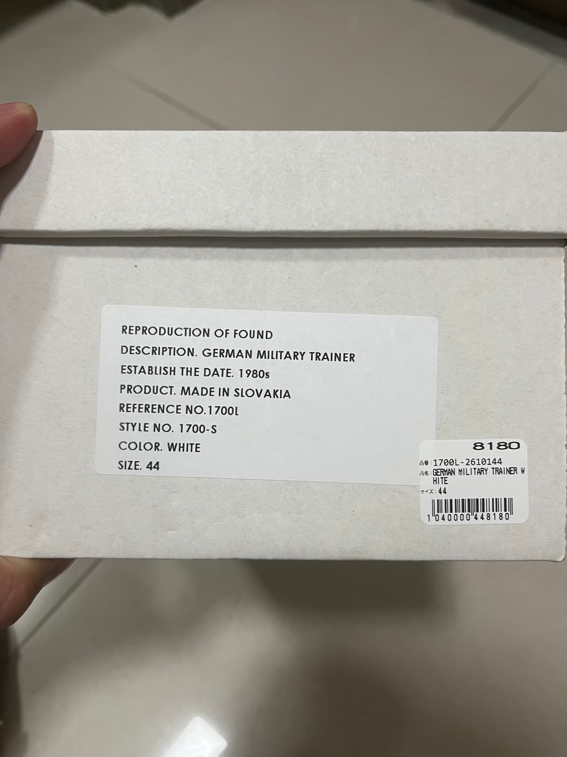 리프로덕션 오브 파운드 화이트 44사이즈(285) 상품이미지4