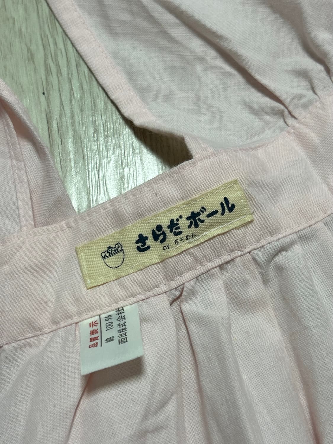 일본 빈티지 핑크 레이스 에이프런 히메감성 상품이미지3