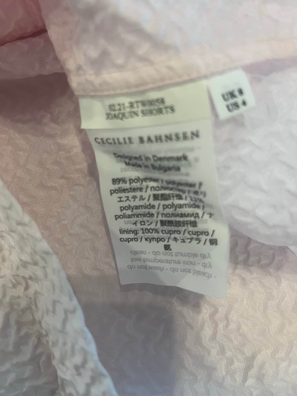 Ssense/cecilie Bahnsen세실리에반센 팬츠(새상품) 상품이미지4