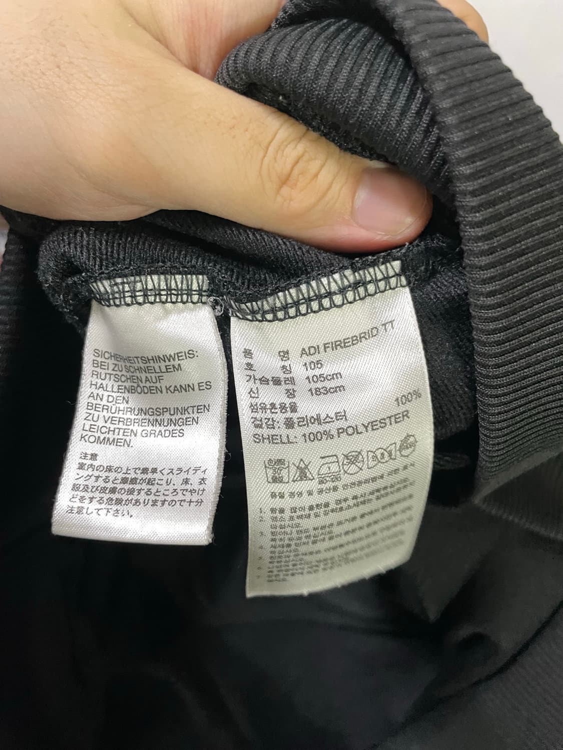 아디다스 져지 파이어버드 트랙탑 져지 자켓 블랙 105 상품이미지7