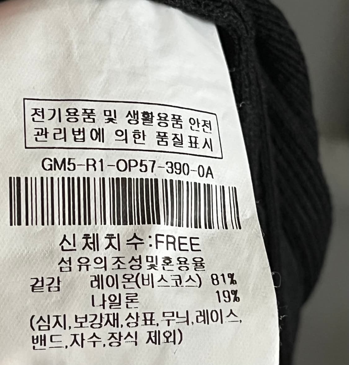 22ss JJ지고트 플리츠 니트 원피스 상품이미지10