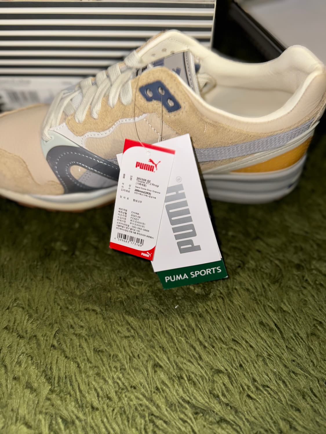 [280] 루드 루이지 X 푸마 트리노믹 샌드 듄 상품이미지10