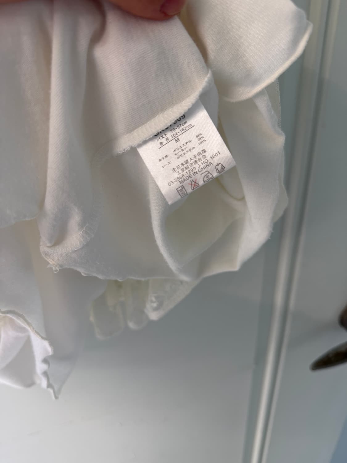 일본빈티지 레이스 홀터넥 나시원피스 상품이미지4