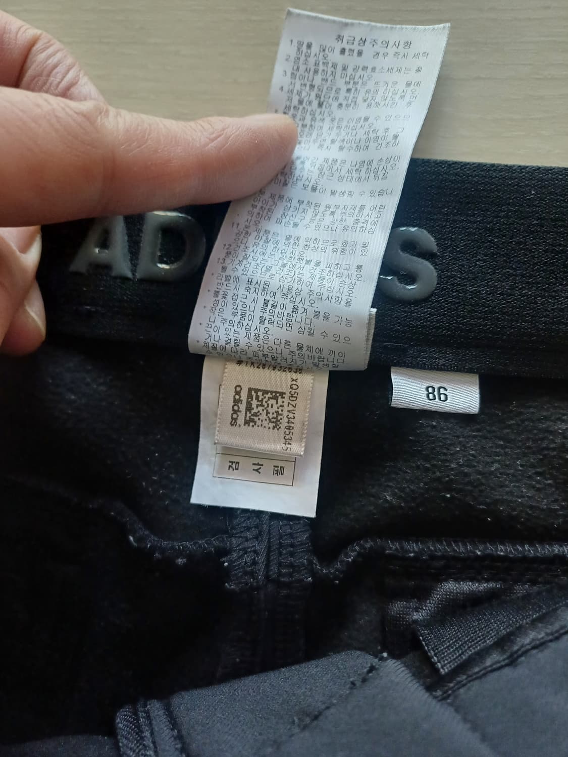 아디다스 기모 슬랙스 / 86 / 블랙 상품이미지6