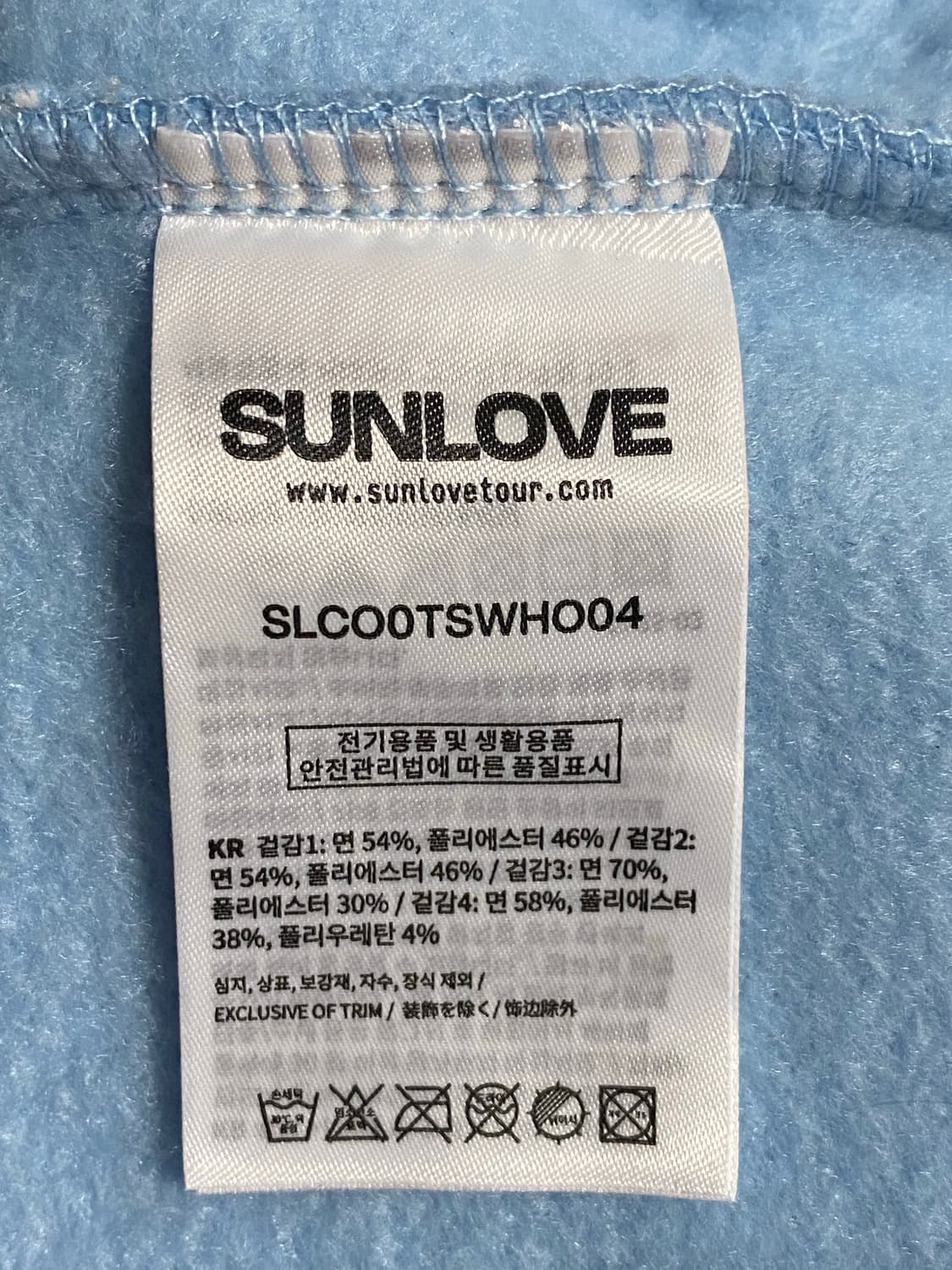 SUNLOVE 썬러브 크레센트 브러쉬드 하늘색 후드티 XL 상품이미지8