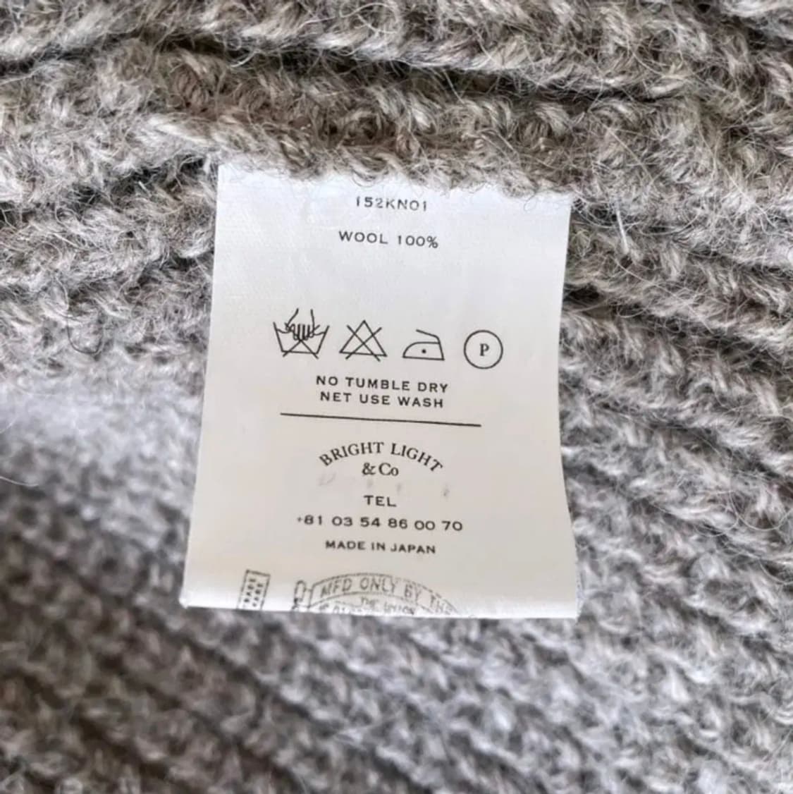 올드조 브리티시 트위드웜 가디건 상품이미지5