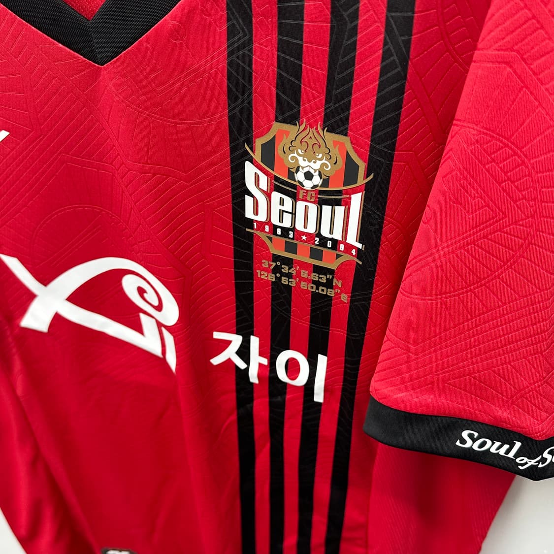 프로스펙스 FC서울 2024 시즌 노마킹 유니폼 XL 상품이미지4