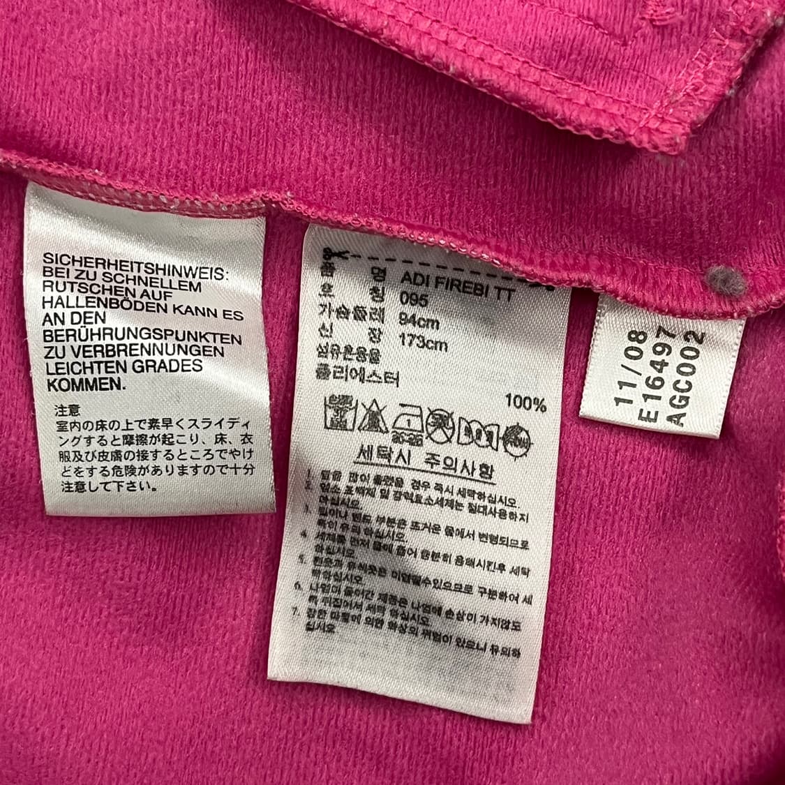 [정품/95] 아디다스 핑크색 삼선 져지 트랙탑 b18 상품이미지6