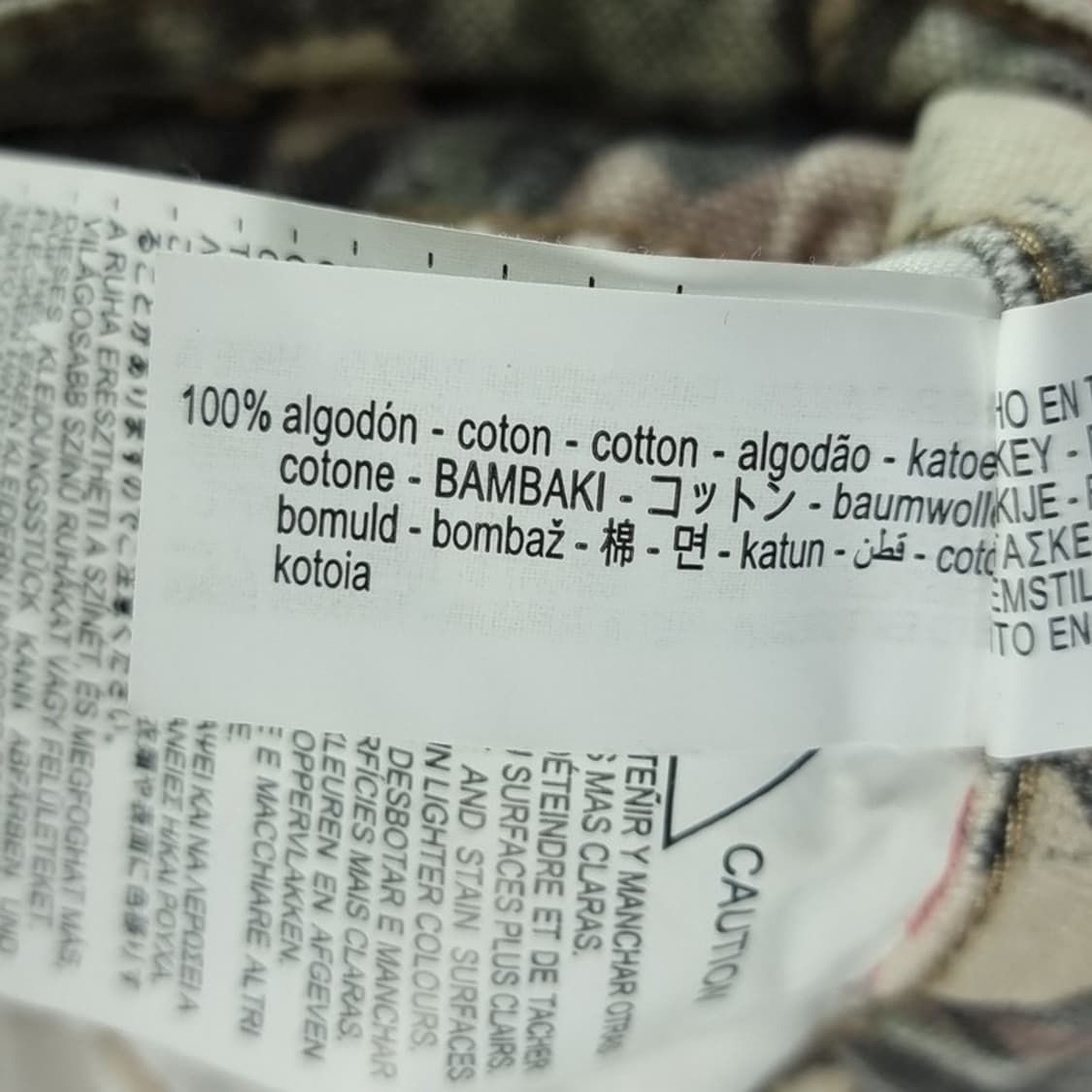 [자라] 카모 패턴 루즈핏 더블니 카펜터 워크 팬츠 M19198 상품이미지7