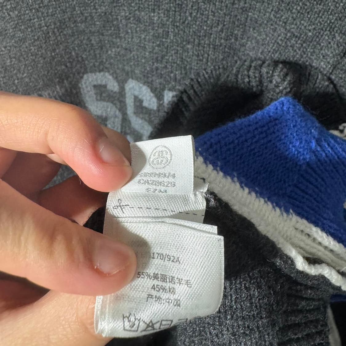 스투시 컨트라스트 스트라이프 크루 니트 상품이미지5