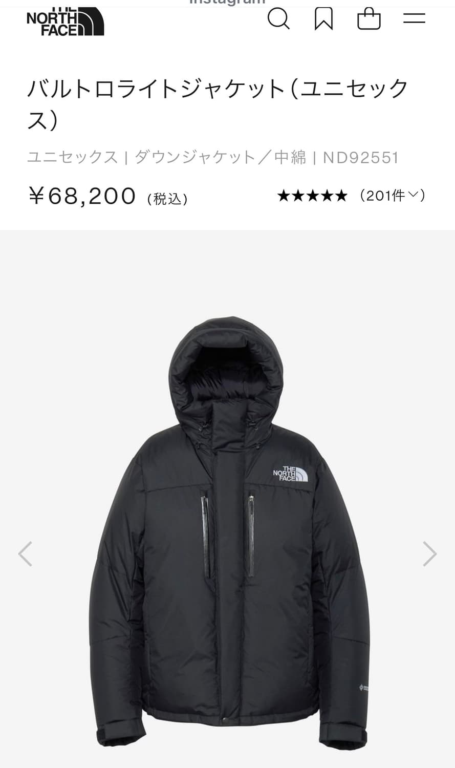 노스페이스 프리즘다운패딩  상품이미지3