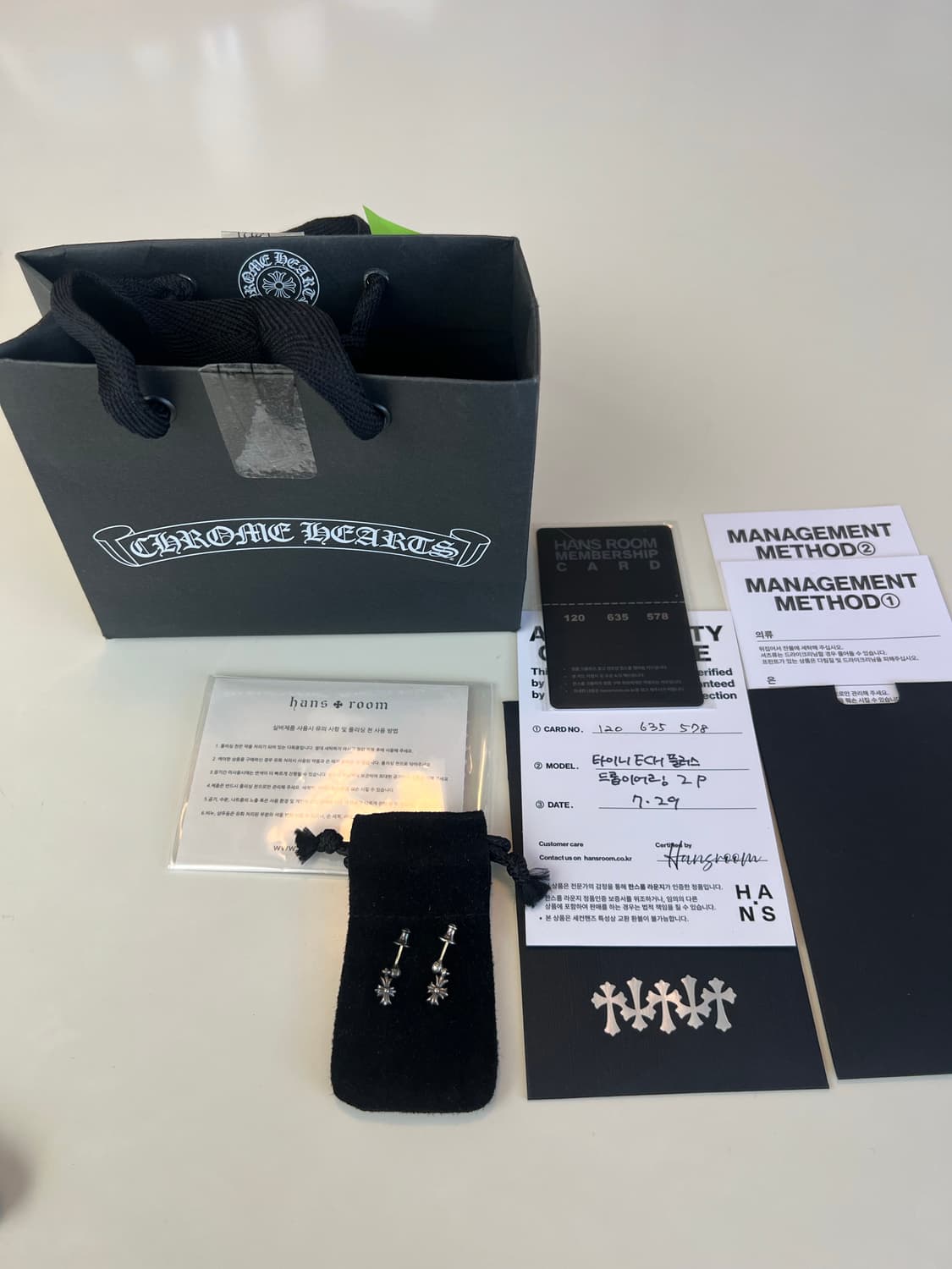 크롬하츠 타이니 e ch  드롭 이어링 2P 상품이미지1