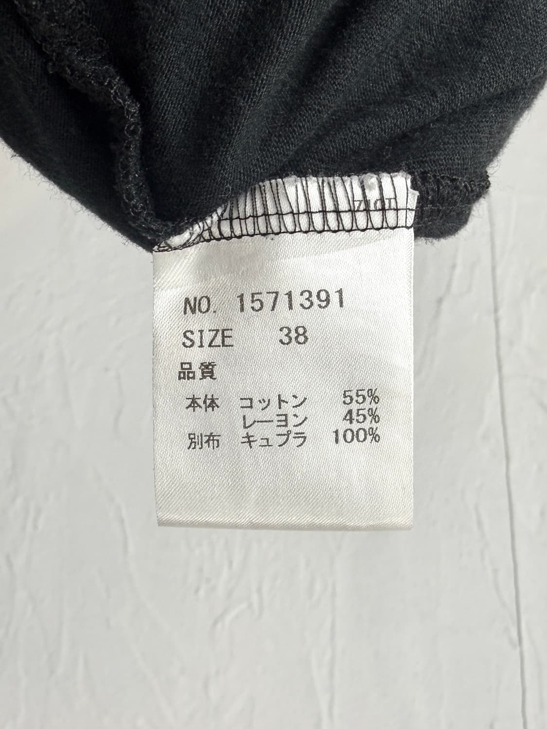 Herencia 러플 반팔 티셔츠 상품이미지4