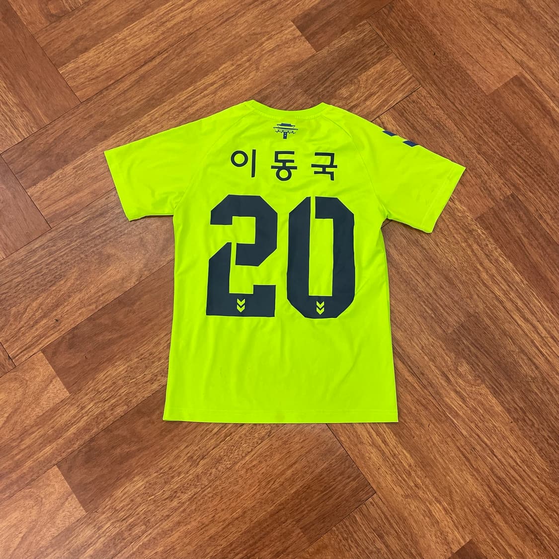 전북현대 이동국마킹 유니폼 상품이미지2