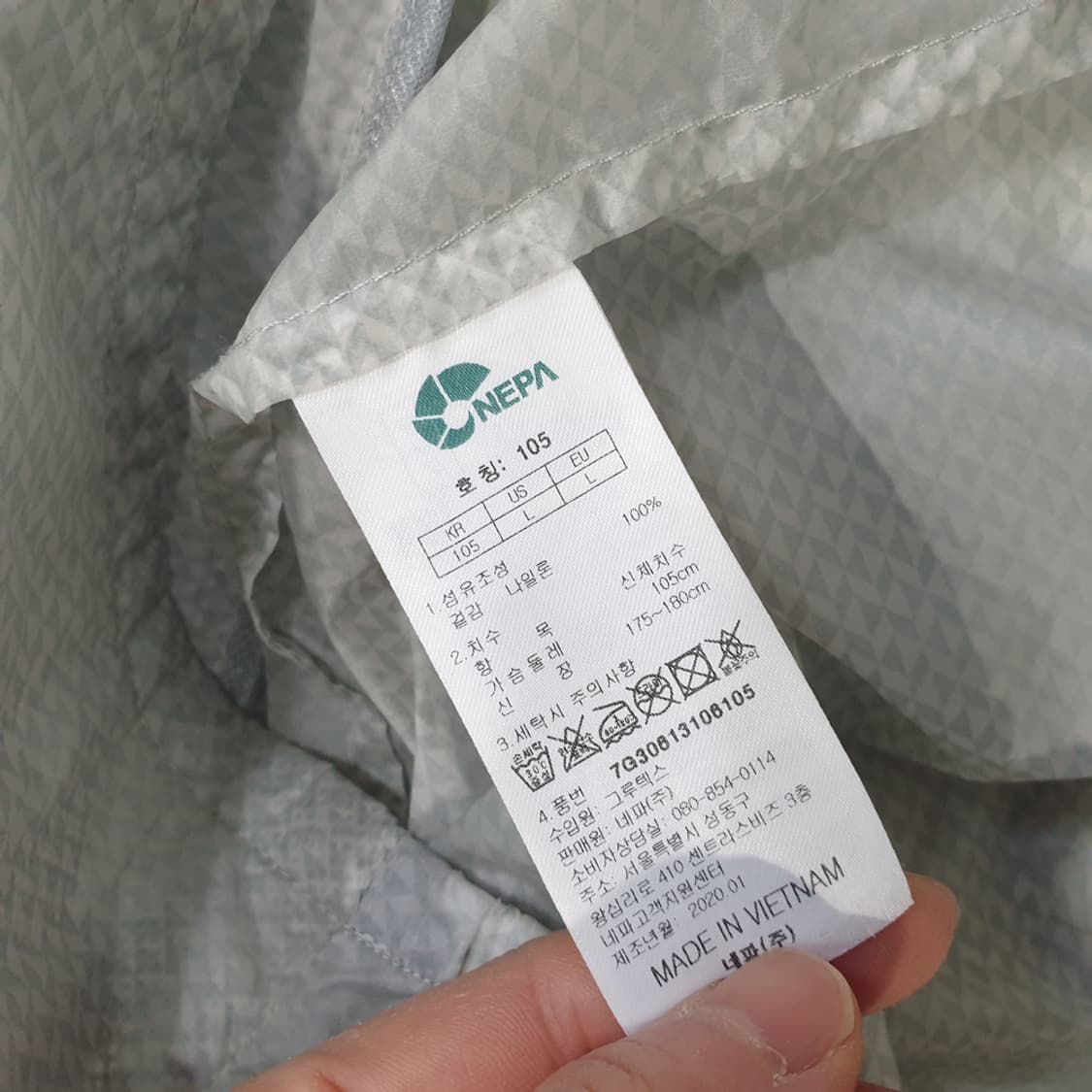 네파 남성 초경량 바람막이 자켓 105 상품이미지5