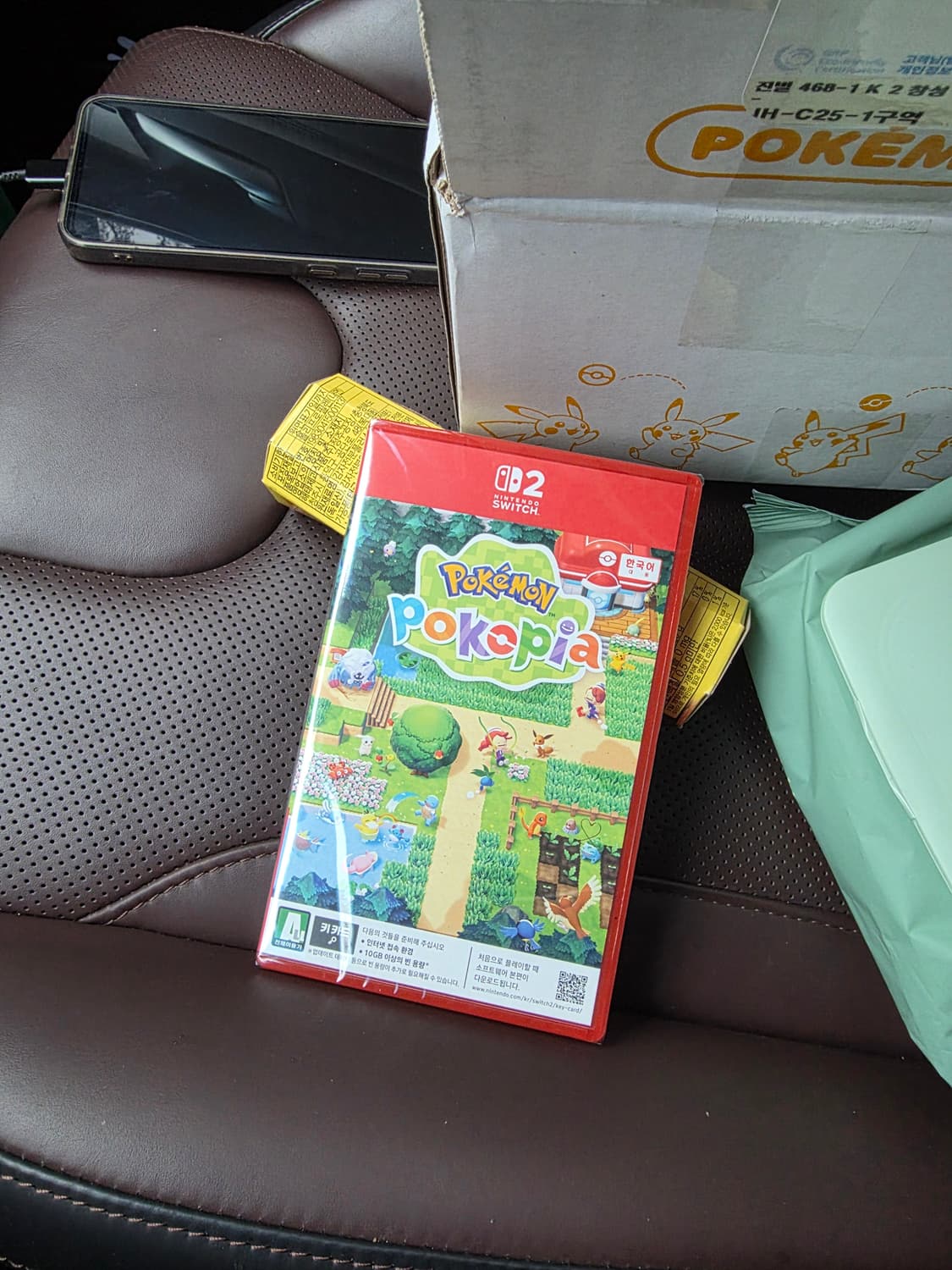 스위치2 포코피아 상품이미지1
