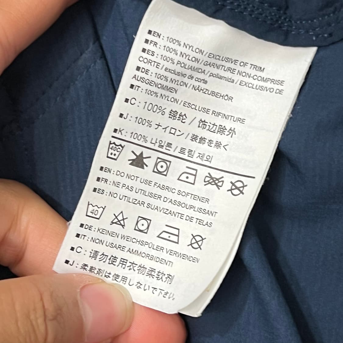 [100] 아크테릭스 바람막이 상품이미지5