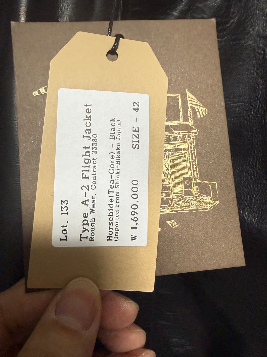 [42] 아카펠라클로딩 Lot.133 a2 자켓 블랙(신키) 상품이미지10