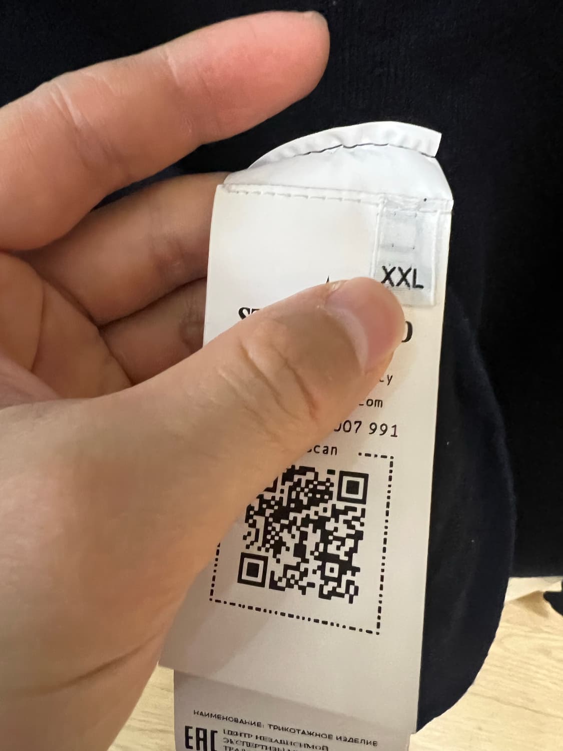 23fw 스톤아일랜드 램스울 니트 네이비 2xl (새상품급) 상품이미지3