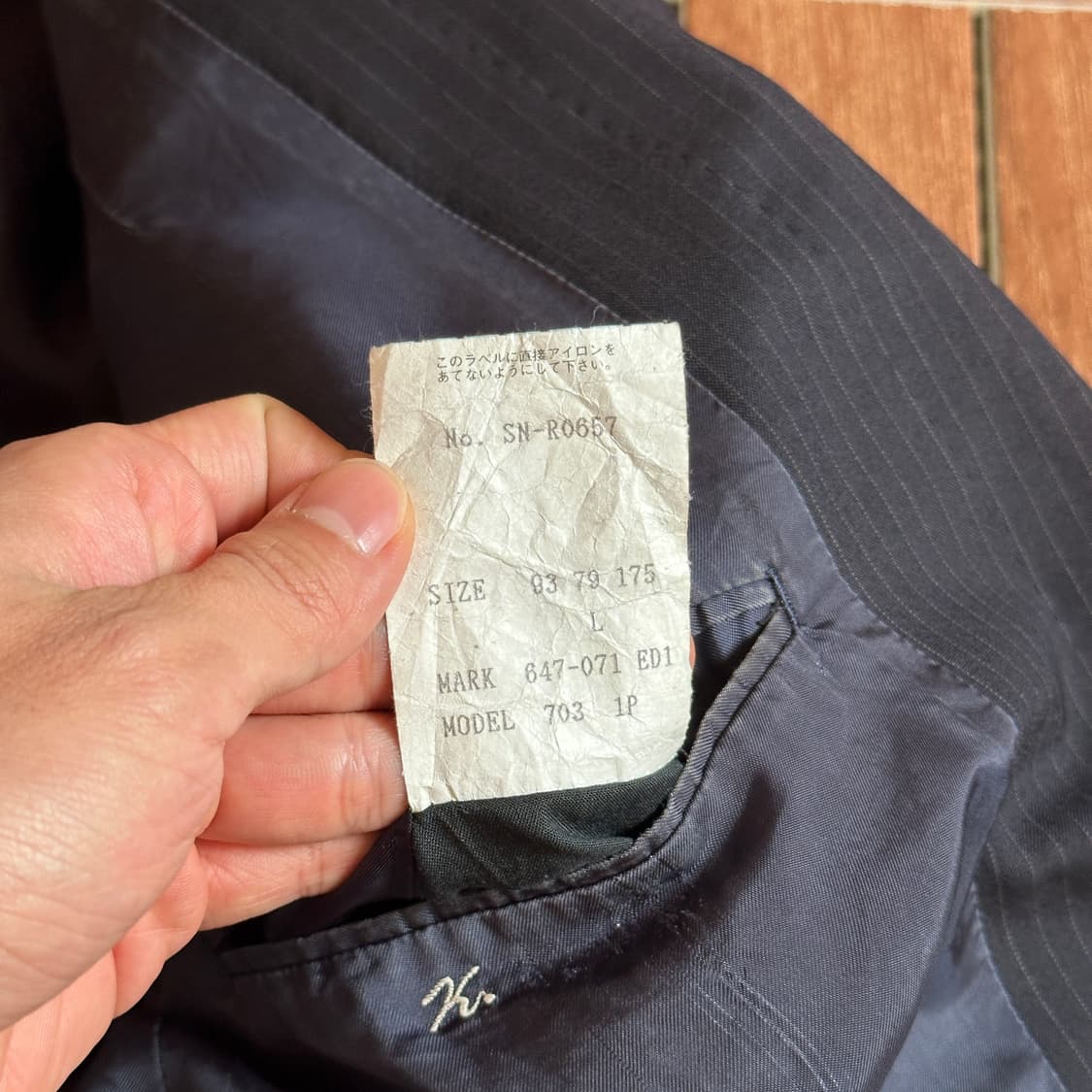 Paul smith double breasted wool jacket 상품이미지9