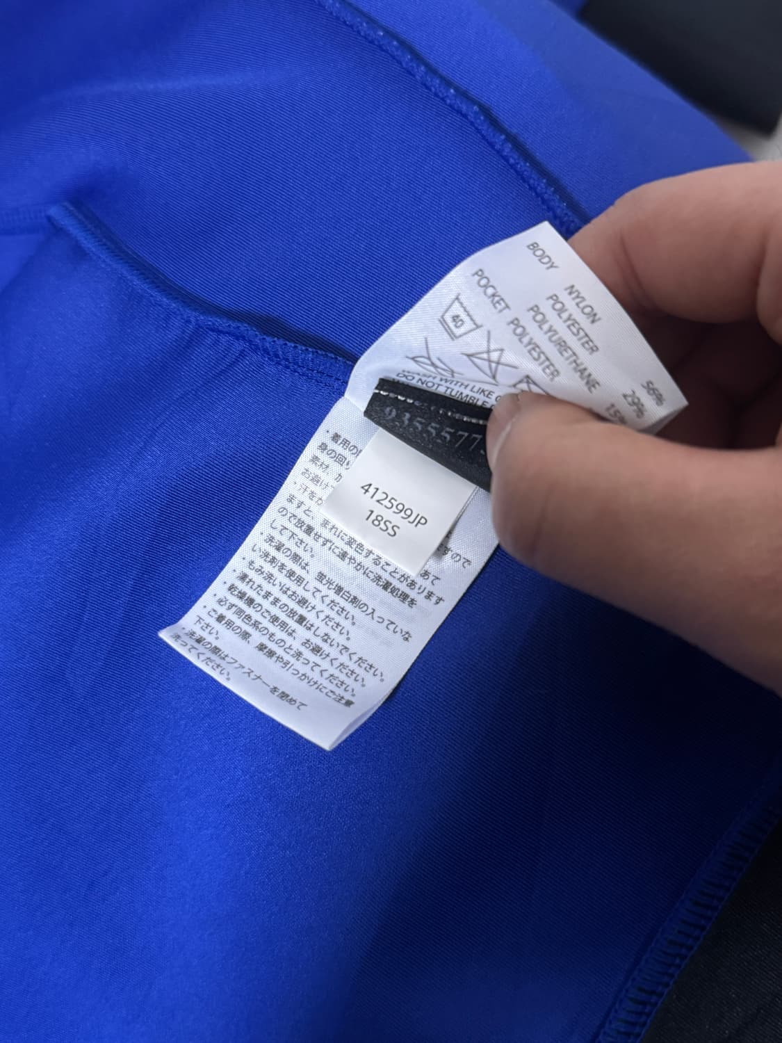 오클리 테크 후드 집업 자켓 상품이미지7