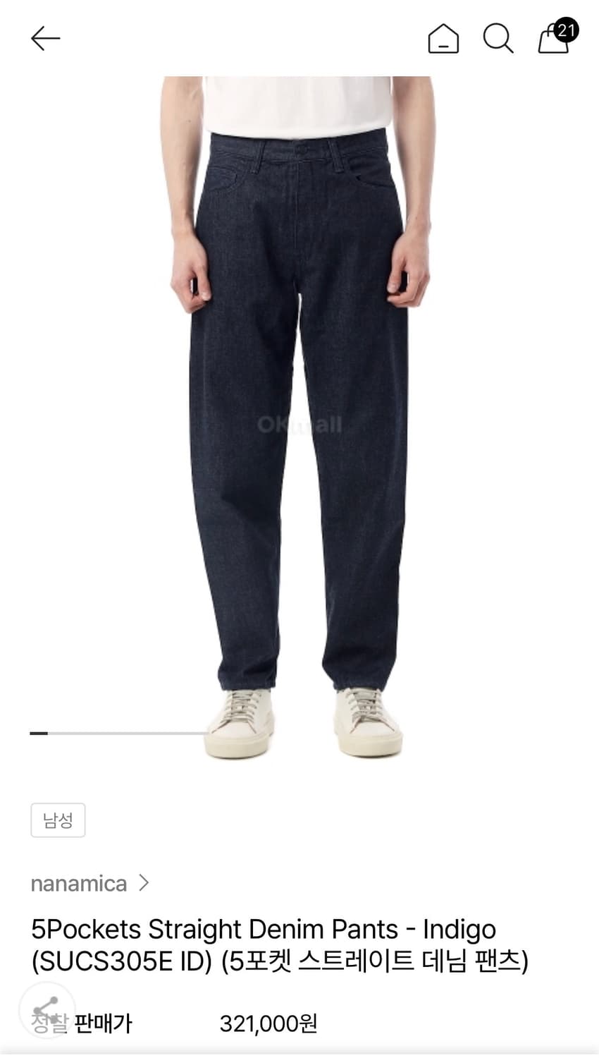 나나미카 5포켓 스트레이트 데님 32 상품이미지1