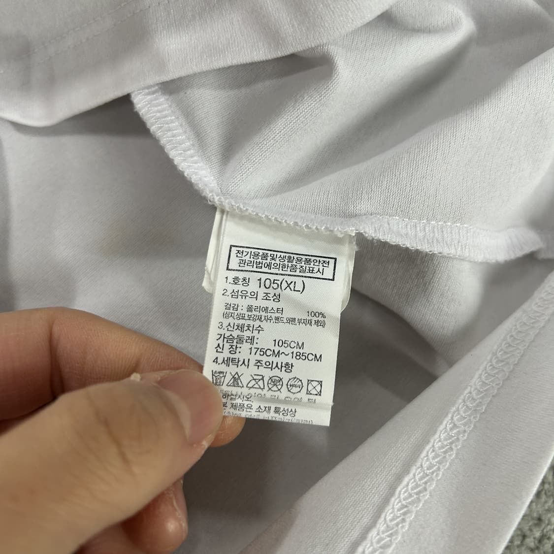 노스페이스 캘리포니아 반팔 티셔츠 화이트 XL 상품이미지3