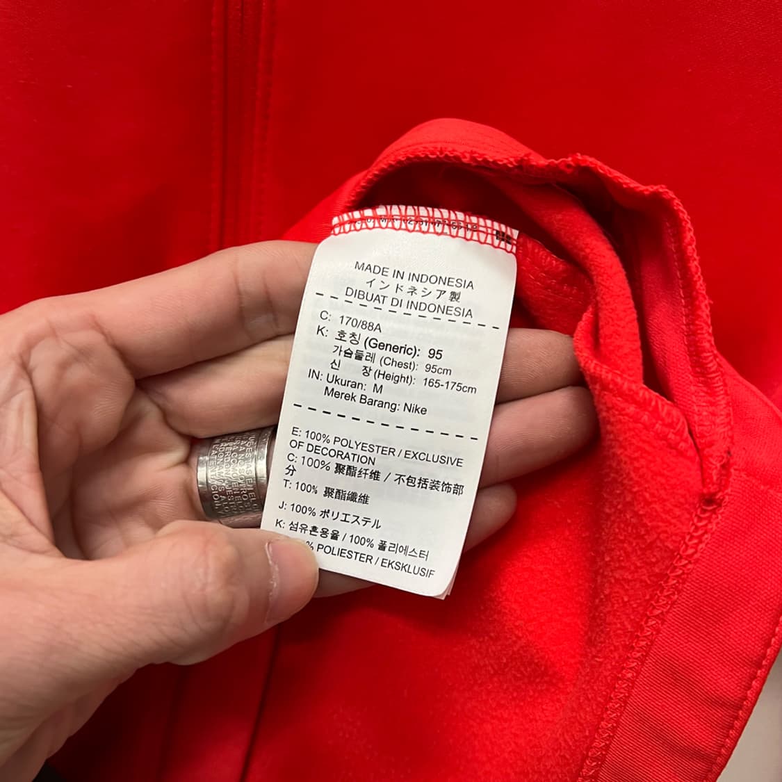 나이키 2018 대한민국 국대 앤썸 트레이닝 자켓 M 상품이미지4