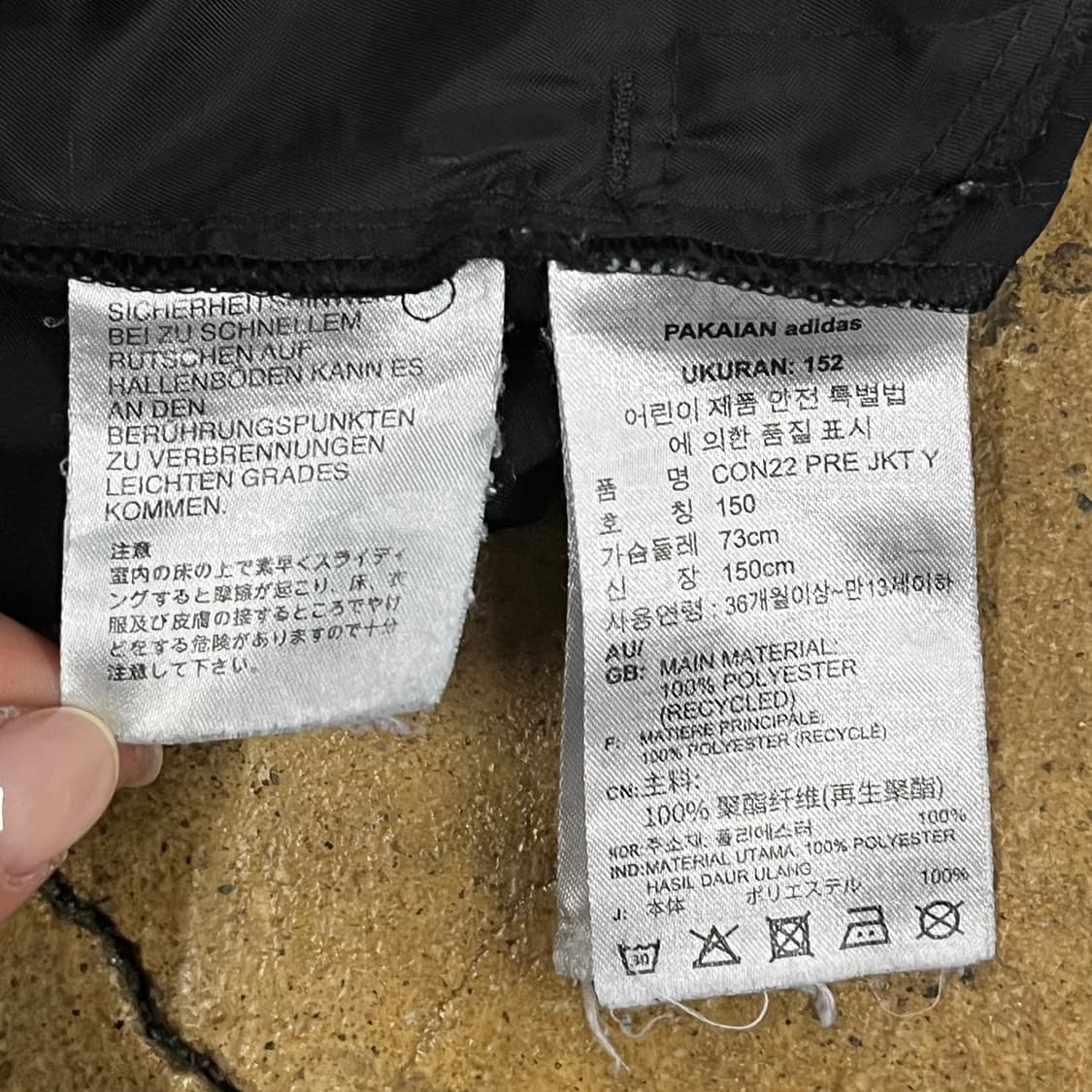 [정품/150] 아디다스 블랙 삼선 트랙탑 져지 자켓 b19 상품이미지6