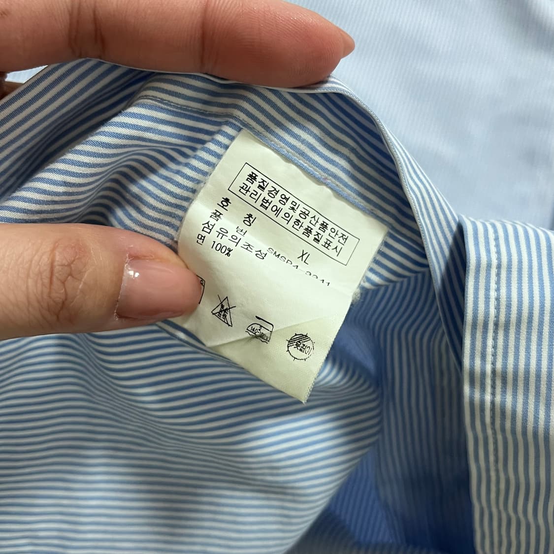 [정품] 폴로 블루 / 핑크포니 스트라이프 셔츠 [ XL ] 상품이미지7