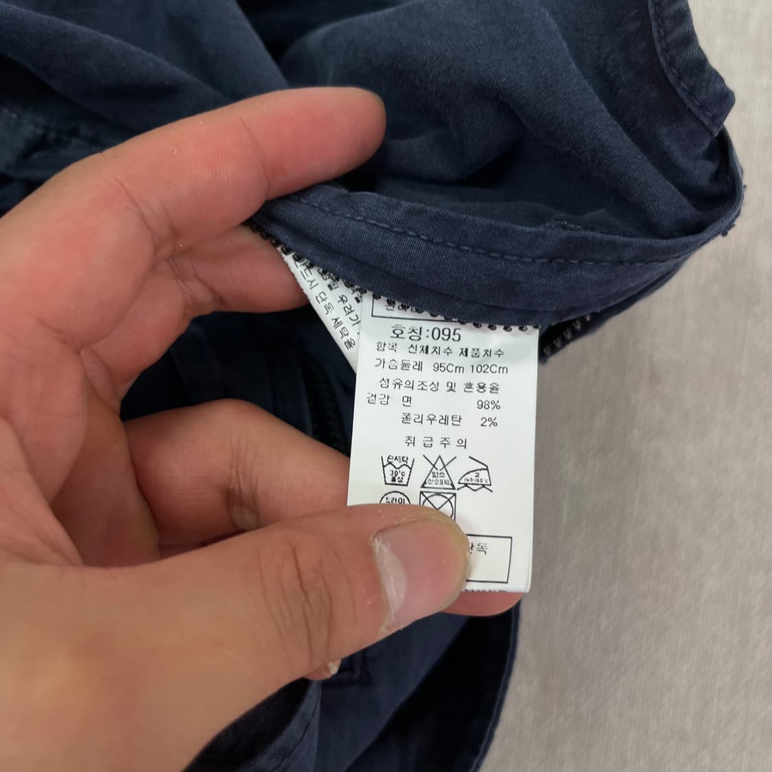 95 14s/s CP 컴퍼니 고글 워크 자켓 상품이미지7