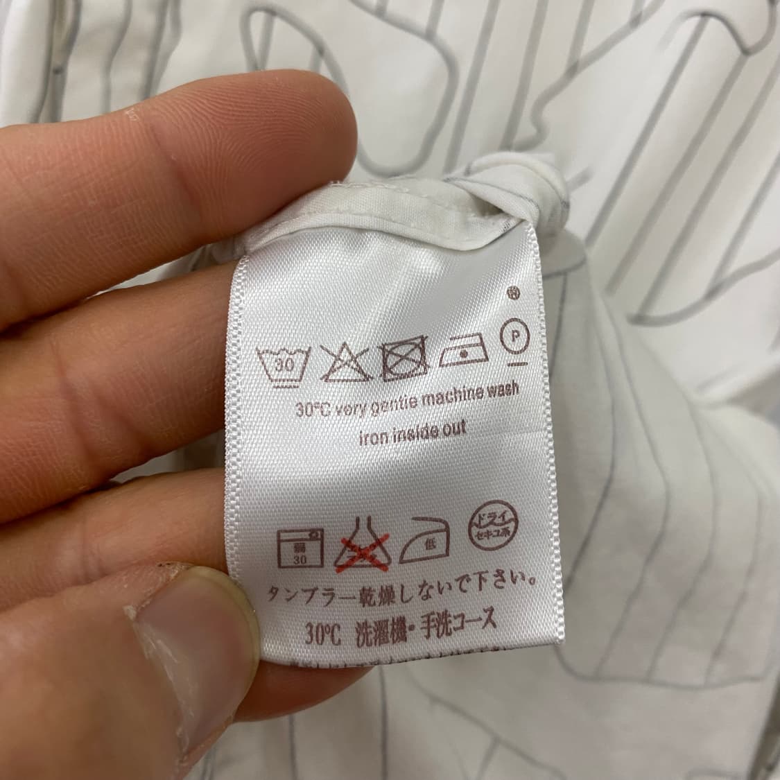 루이비통 패턴 반팔셔츠(XXL) 상품이미지5