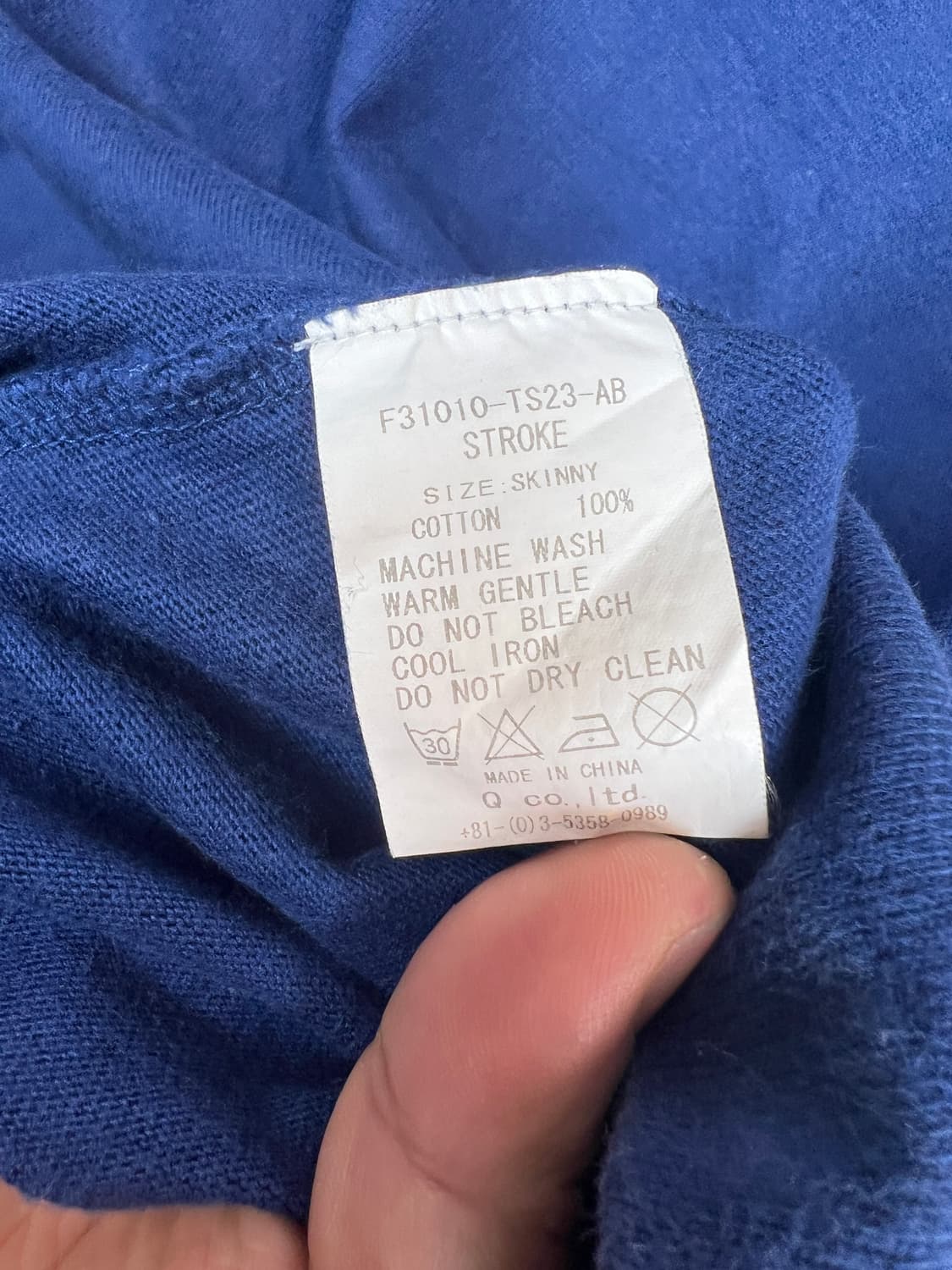 T249FAT SKINNY 네이비 반팔 티셔츠 상품이미지4